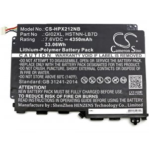 Batteri till Laptop HP Pavilion X2 12 Zoll / Typ TPN-Q169
