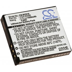 Batteri till Panasonic CGA-S008/ DMW-BCE10