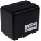 Batteri till Video Panasonic HC-V110 / Typ VW-VBT380 3000mAh
