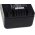 Batteri till Video Panasonic HC-V110 / Typ VW-VBT190