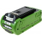batteri Kompatibel med Greenworks typ 2901319