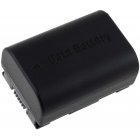 Batteri till Video JVC Typ BN-VG107 1200mAh