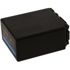 Batteri fr videokamera Panasonic SDR-H90