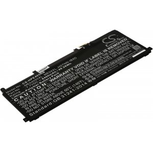 batteri till Laptop HP Elite x2 1013 G3 2tt12ea / Typ ME04XL o.s.v..