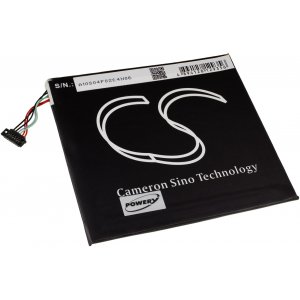 Batteri till Tablet Asus ZenPad C 7.0 (P01Z) / Typ 0B200-01580200