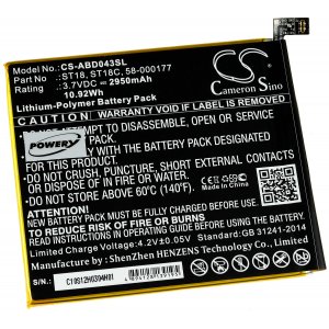 batteri till platta  Amazon Kindle Fire 7. Generation (2017) / SR043KL / typ ST18