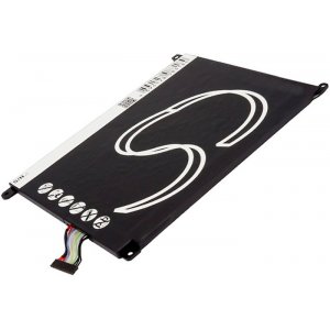 Batteri fr Tablet Lenovo IdeaPad S2007 / typ U0M2P21