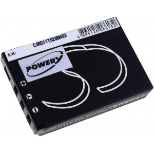 Batteri fr Tablet Wacom PKT-540WL/typ ACK-40203