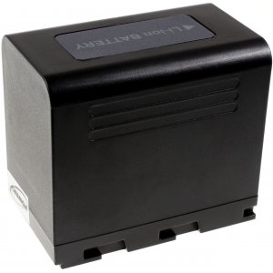 Batteri till Profi-Videokamera JVC GY-HM200 / Typ SSL-JVC75