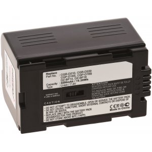 Batteri till Video Panasonic CGR-D220