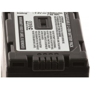 Batteri till Video Panasonic CGA-D54/ CGA-D54s