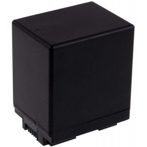 Batteri till Video Canon BP-745