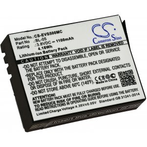 batteri passar till Action Cam ezviz S5 Plus / S5 Plus Sports / typ BL-05