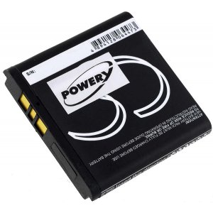 Batteri till Video Spare HDMax/ HD96/ Typ US624136A1R5