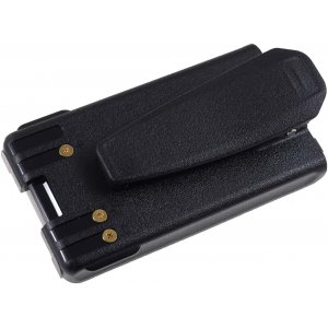 Batteri till Radio Icom IC-F3001 / Typ BP-264 NiMH