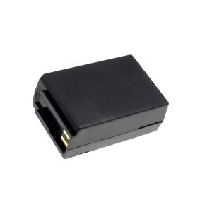 Batteri till Yaesu FNB-12 1000mAh NiMH