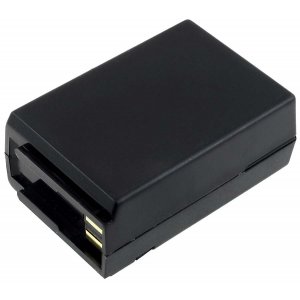 Batteri till Yaesu FNB-14 1500mAh NiMH