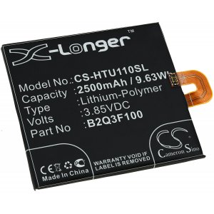 batteri till Smartphone HTC U11 Life / Ocean Life / Typ B2Q3F100