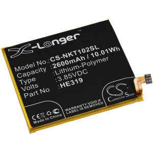 batteri passar till Smartphone Nokia 3 / TA-1020 / TA-1032 / typ HE319 o.s.v..