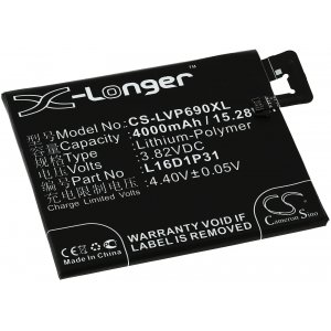 batteri passar till Smartphone Lenovo Phab 2 Pro / PB2-690N / typ L16D1P31