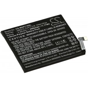 batteri passar till mobil, Smartphone Wiko View Prime / Upulse / typ TPL17J18 o.s.v..