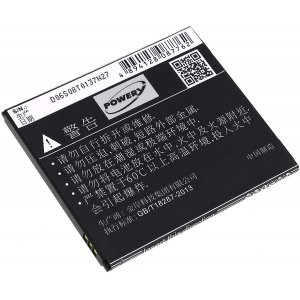 batteri till Lenovo S920 / typ BL208