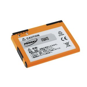 batteri till HTC A810E/ HTC Chacha/ typ BA S570