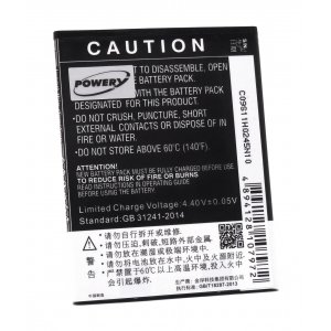 batteri till Smartphone Xiaomi Note 2 / typ BM45