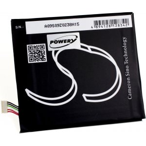 batteri till Smartphone HTC Desire 825 / typ B2PUK100