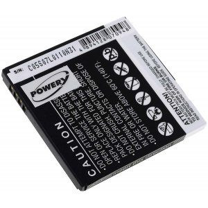 batteri till Gigabyte G1310 / typ GPS-H05