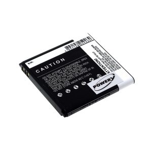 batteri till Huawei Ascend G300/ Ascend U8815/ typ HB5N1