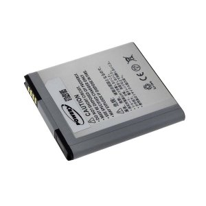 batteri till Samsung Galaxy S2 LTE/ GT-I9210/ typ EB-L1D71BU