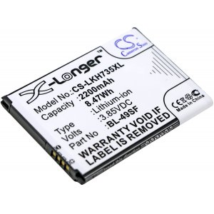 batteri till Smartphone LG G4 Mini / H735 / typ BL-49SF