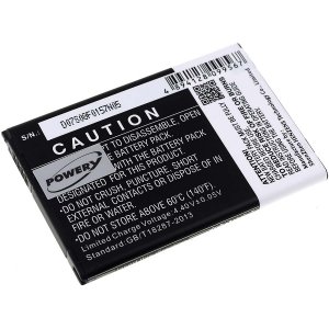 batteri till LG H810 / typ BL-51YF