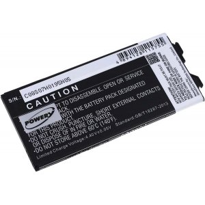 batteri till LG H850 / typ BL-42D1F