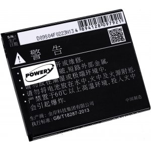 batteri till Lenovo K3 / typ BL242