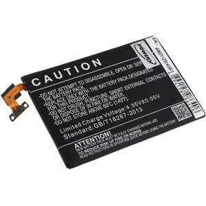batteri till HTC M8 / typ Bupp6B100