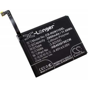 batteri till Smartphone Huawei Nova / Nova Dual SIM / typ HB405979ECW