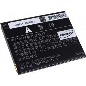 batteri till Smartphone Elephone P6000 / typ 1ICP5/58/72