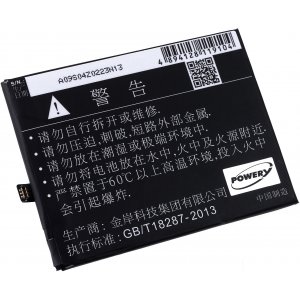 batteri till Smartphone Oppo R9 Plus / typ BLP611