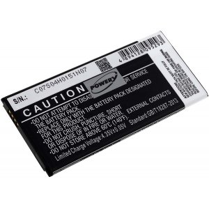 batteri till Samsung Galaxy Mega 2 / SM-G750 / typ EB-BG750BBC