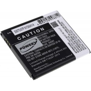 batteri till Samsung SM-J100 serie / typ EB-BJ100CBE