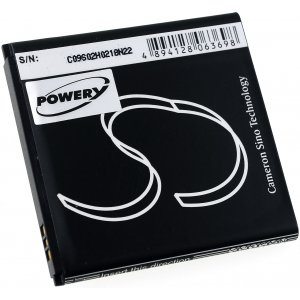 batteri till Smartphone Huawei Ascend G500D / U8520 / typ HB5R1