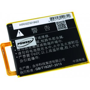 batteri till Smartphone ZTE Blade V7 / V7 Lite / typ Li3825T43P3h736037