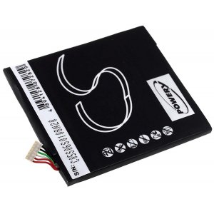 batteri till HTC One S/ typ BJ40100