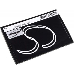 batteri till Asus ZenFone 2 / typ C11P1501