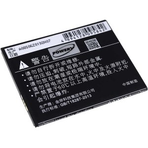 batteri till Coolpad 5950 / typ CPLD-312