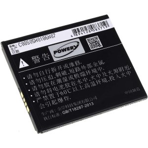 batteri till Coolpad 8297 / typ CPLD-329