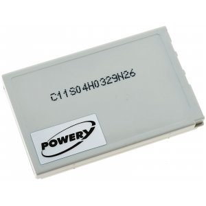 Batteri till Scanner Metrologic SP5500/ MS5500 Serie/ Typ BA-80S700