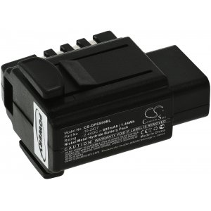 batteri passar till Barcode-Scanner Datalogic powerScan RF / 959 / PSRF1000 / typ 10-2427